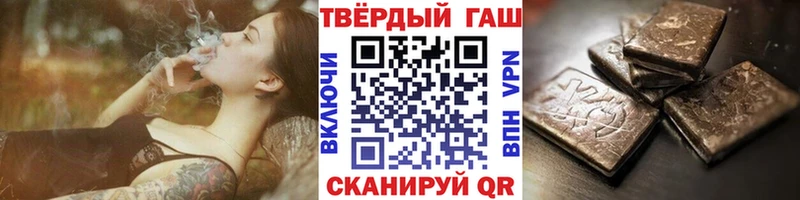Наркошоп купить Каннабис  Псилоцибиновые грибы  АМФЕТАМИН  Гашиш  Кокаин  Alpha PVP  Меф  Лобня