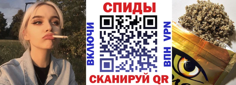 Бутират Butirat  Купить  Лобня 