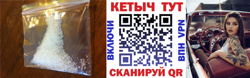 Купить закладки  Лобня  КЕТАМИН VHQ 