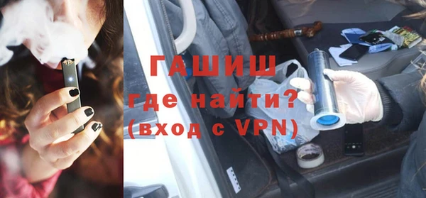 круглые Бронницы
