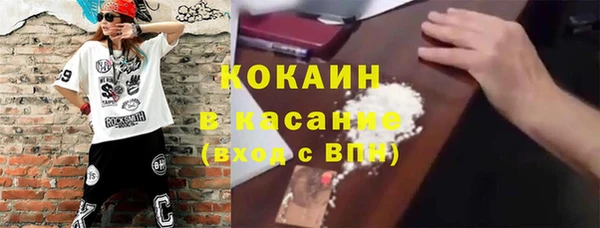 спиды Верхнеуральск