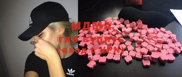 трава Бородино