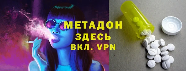 спиды Верхнеуральск