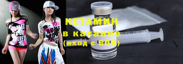 первитин Верхний Тагил