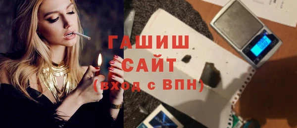 круглые Бронницы