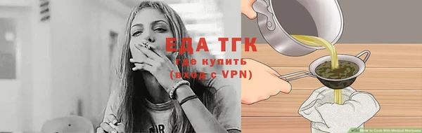 круглые Бронницы