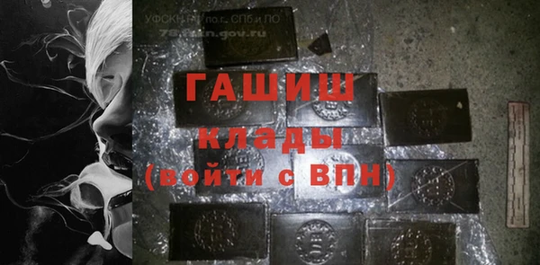 круглые Бронницы