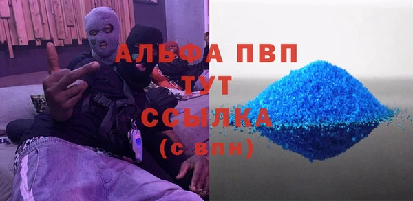 круглые Бронницы