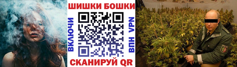 Купить где  Лобня  Канабис VHQ 
